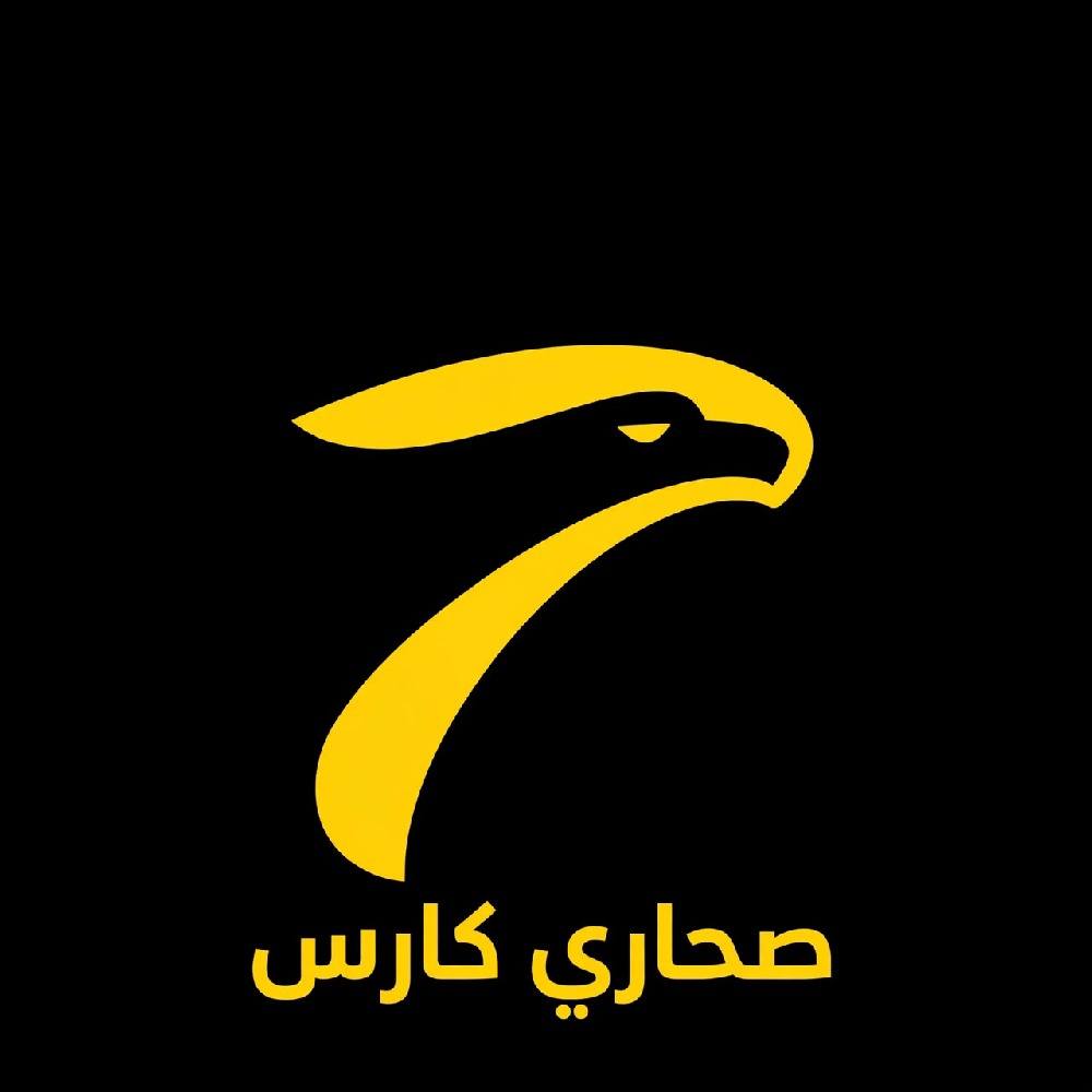 صحاري كارس